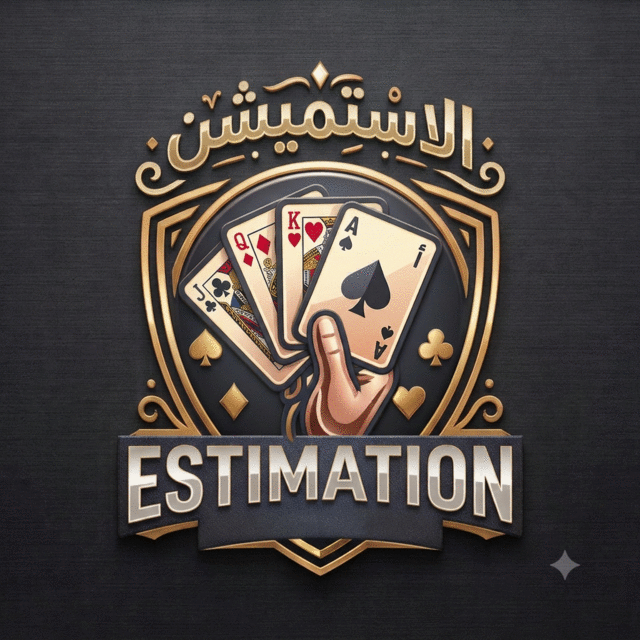 Estimation — a gold crest holding a fanned hand of cards